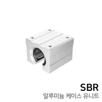 Linear bushing aluminum unit case: SBR 25
