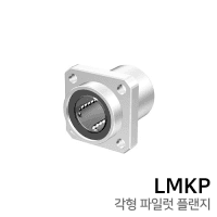 Linear bushing: LMKP12