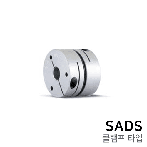 Seongil Machine Coupling: SADS-27C