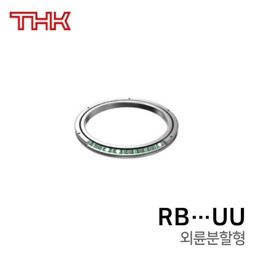 THK Cross Roller Ring: RB10020UU-C1 / RB10020UU-C0 / RB10020UU-CC0