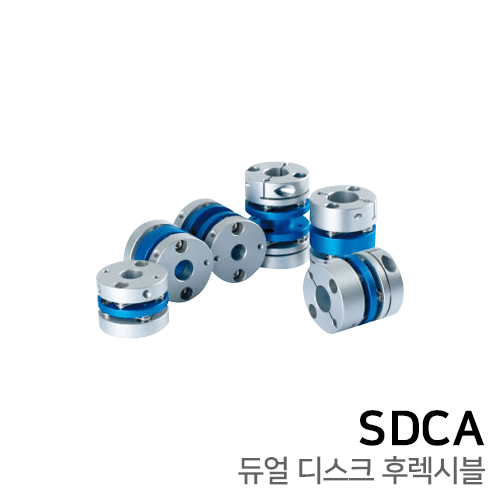 Dual disk flexible coupling: CLAMP TYPE SDCA22C / SDCA26C / SDCA31C / SDCA39C / SDCA80C