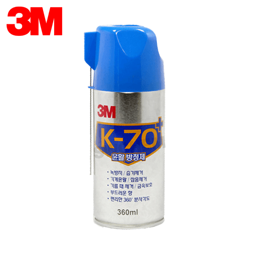 Anti-rust oil 3M product K-70