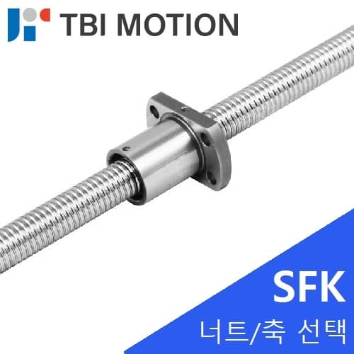 SFKL802T3D TBI ballscrew