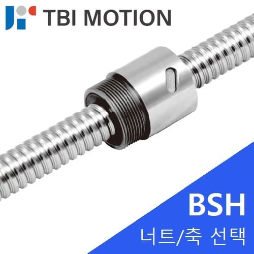 BSHR1605T3 TBI ballscrew
