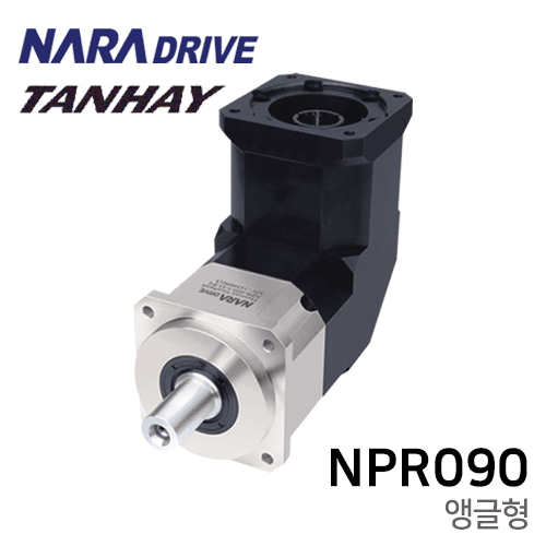 Nara Drive NPR090 Angle Type Precision Reducer Helical Gear