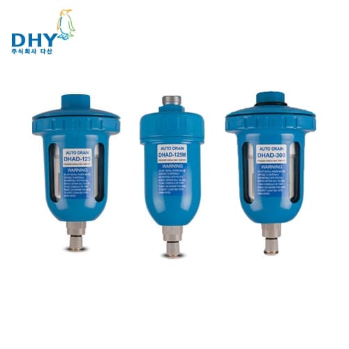 DHAD-125M DHAD 오토트LAB DHY