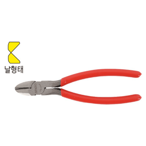 Smato Plier Nipper SM-D06