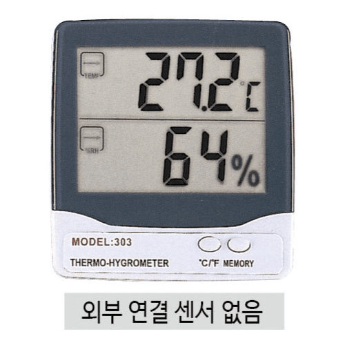 Bluetech Thermometer Temperature/Hygrometer J-303